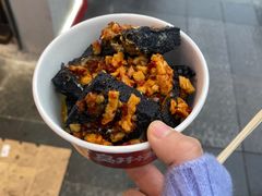 -黑色经典臭豆腐·湖南特产(坡子街店)