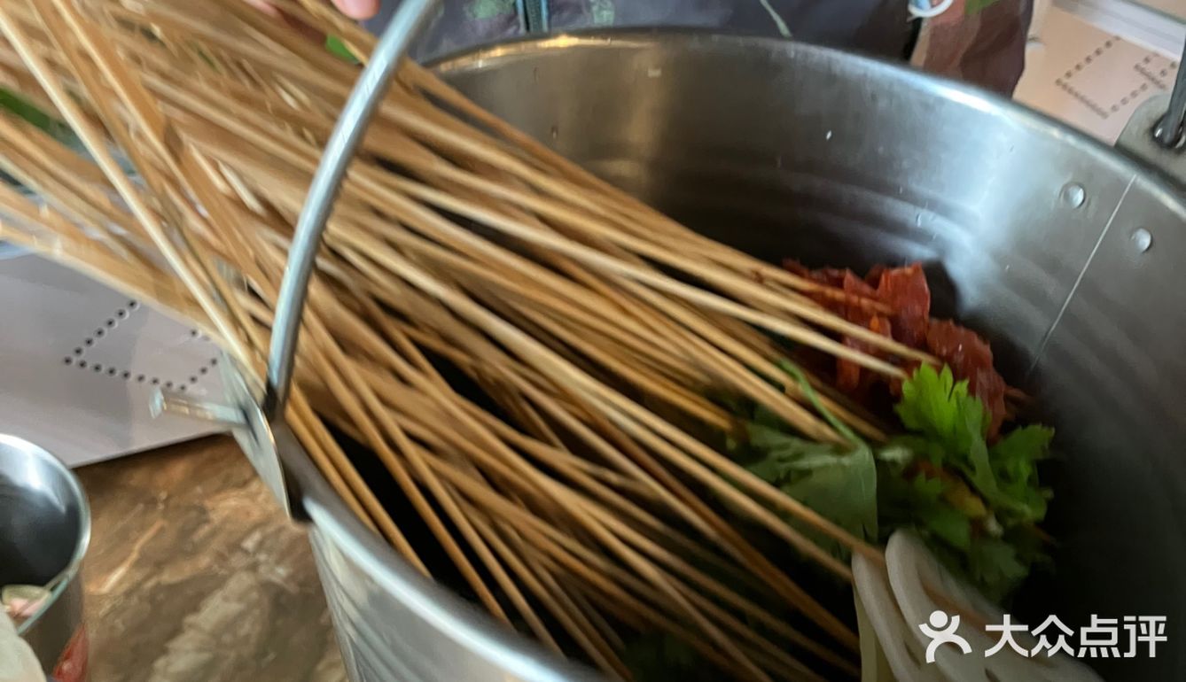 一起去吃二道GAI延安串串吧