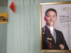 -青岛诺德医学美容医院