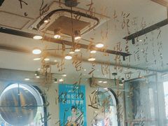 -江小渔鲜鱼火锅(西二道街店)