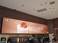 -裕莲茶楼(南京江北虹悦城店)