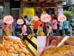 -公园前(地铁站)
