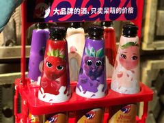 -Helens海伦司(海外联谊大厦店)