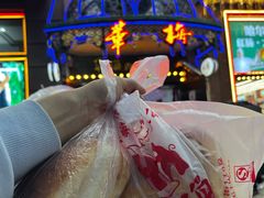 -华梅西餐厅(哈尔滨中央大街店)