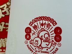 -肯德基(国展店)