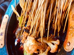 -冒椒火辣(太古里店)