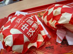 -塔斯汀中国汉堡(浦东绿地东海岸店)