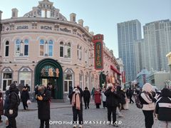 -中华巴洛克风情街