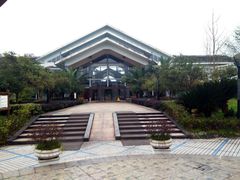 -雅安楠水阁温泉酒店