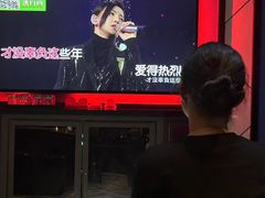 -欢乐迪KTV(新天店)