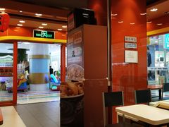 -吉野家(人和香港城店)