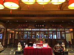-那家小馆•北京菜•烤鸭(香山店)