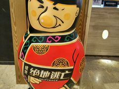 -百丽宫影城(IMAX万象城店)