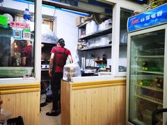 -春艳砂锅居(新玛特店)