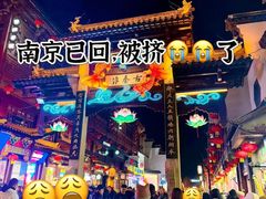-尚岛私房菜(西方巷店)
