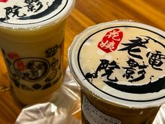-花姨·老电影院果汁冰(88号店)