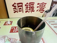 -香港華心糖水鋪(南西总店)