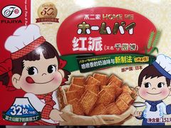 -盒马鲜生(大行宫店)