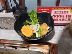 -新辣道鱼火锅(西二旗店)