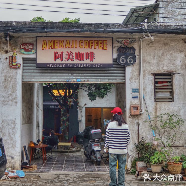 顺德新店｜老板说： 别看外面挺破烂的，其实里里面也挺破烂的🏍️