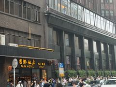 -国际饭店·帆声西饼屋(黄河路店)