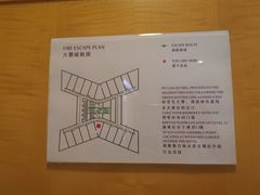 -宁波万豪酒店