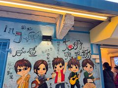 -阿信厚吐司(曾厝垵店)