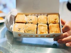 -上海世纪汇广场