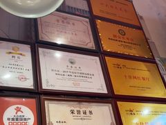 -蚝堡海鲜·威海菜·海肠捞饭·烧烤·亚洲吃蚝公司(幸福门店)