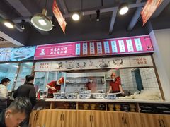 -兰州陈记牛肉面 ·烧烤· 铜锅涮肉(万达店)