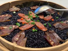 腊味乌米饭-泓历皇朝酒店(东亭店)