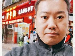 -宝华园百年老字号烧麦