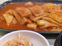 -拌来拌去石鍋拌飯(文鼎店)