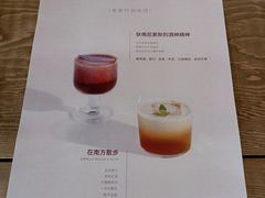 -fishtank鱼缸咖啡(三山街店)