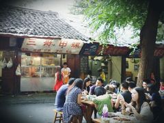 android_upload_pic-三哥田螺(北书院街店)