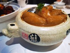 肉汁萝卜-江仙雅居(苏州桥店)