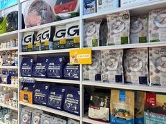 -1013 PET SHOP 宠物商店(近铁城市广场店)