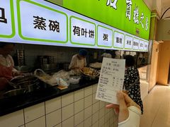 -王菊美食街·王菊面馆(总店)