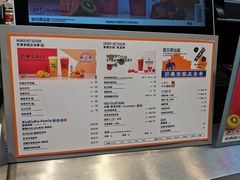 -百分茶(昆山万象汇店)