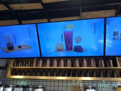 -书亦烧仙草(龙湖金楠天街店)