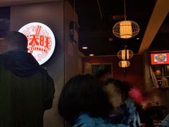 -盛天毛血旺非遗美食(观音桥店)