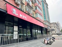 -肯德基(安定门店)