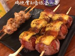 -鸟串烧Yakitori