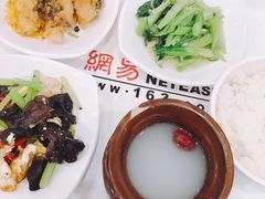-网易食堂