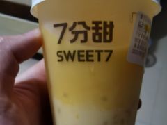 杨枝甘露-7分甜(李沧万达店)