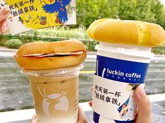 -瑞幸咖啡(外滩SOHO店)