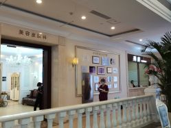 -禾丽康美医疗美容医院
