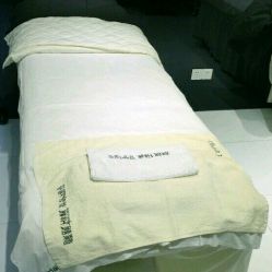 -MedSkinCare科技祛痘肌肤修护中心