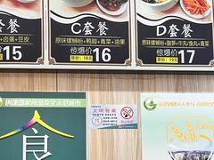 -好快螺柳州螺蛳粉(大西门店)