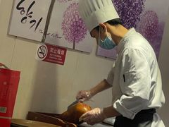 -紫光园·烤鸭·北京菜(团结湖店)